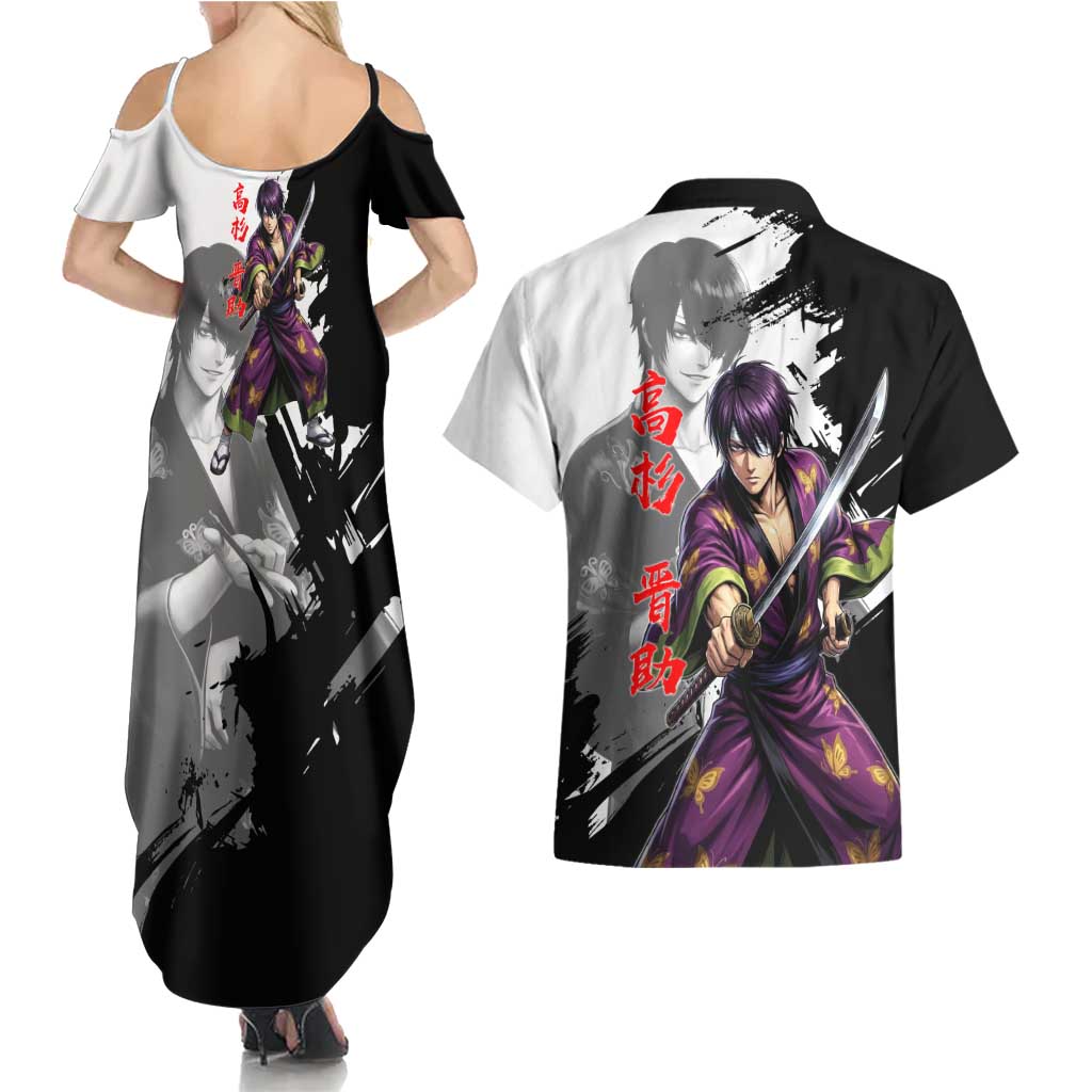 Shinsuke Takasugi Couples Matching Summer Maxi Dress and Hawaiian Shirt Dark Ronin Ink Wash Style