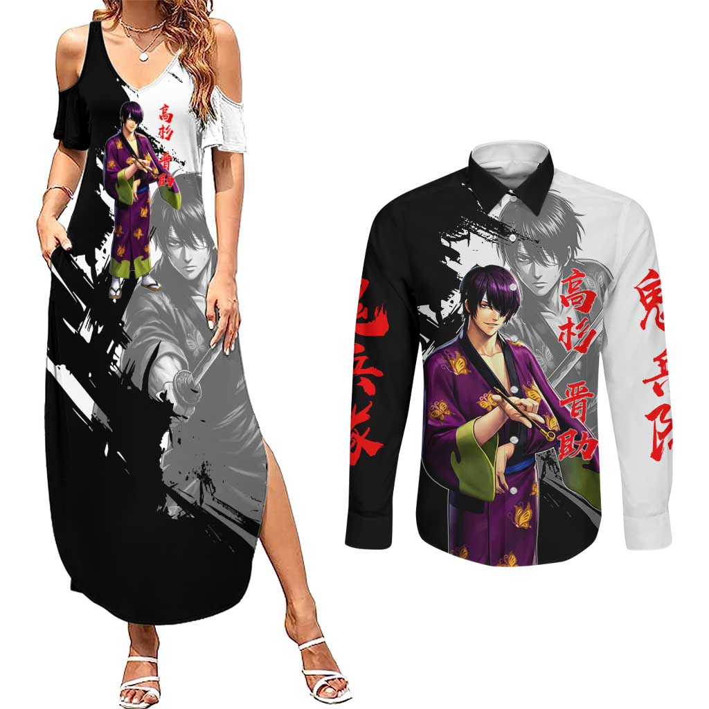 Shinsuke Takasugi Couples Matching Summer Maxi Dress and Long Sleeve Button Shirt Dark Ronin Ink Wash Style