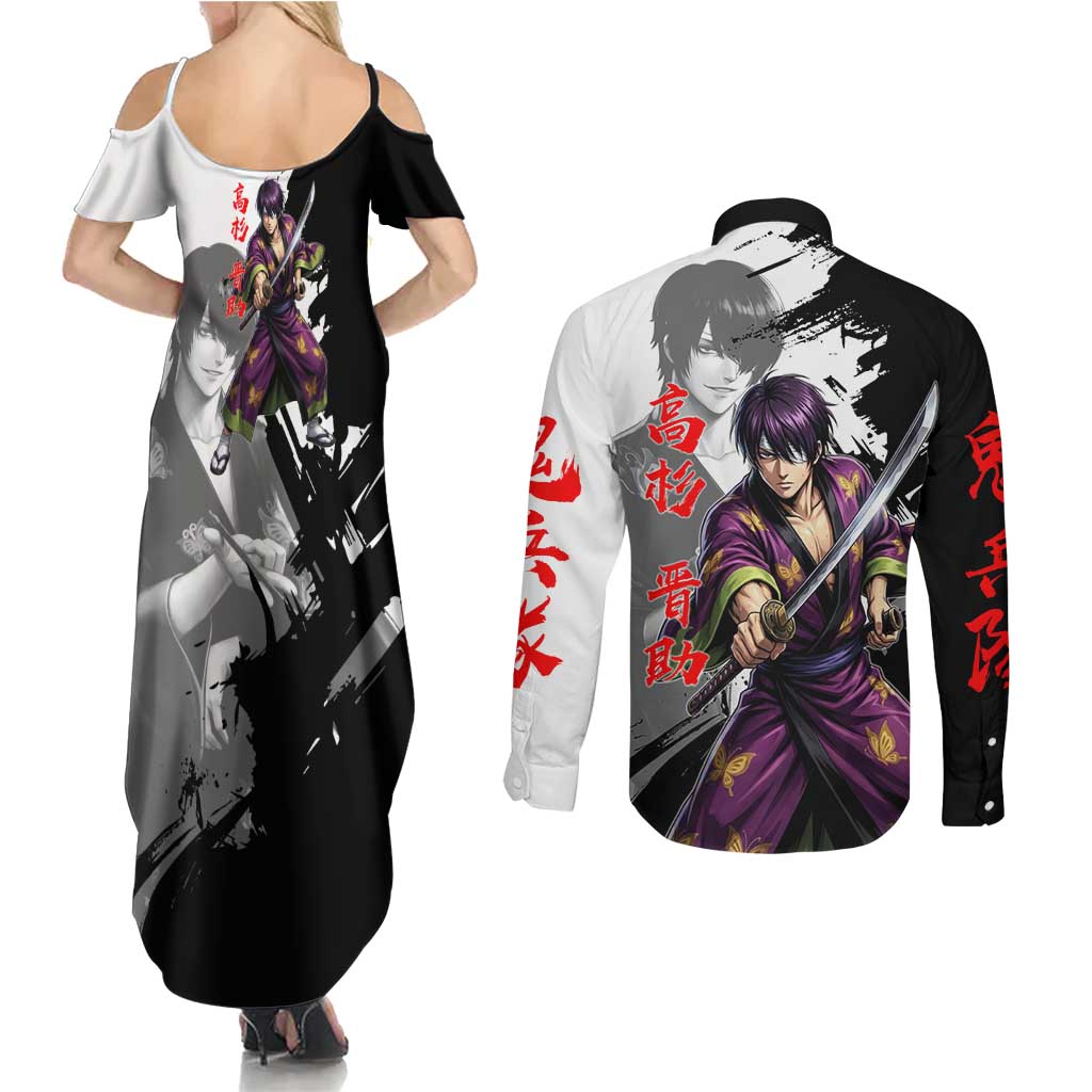 Shinsuke Takasugi Couples Matching Summer Maxi Dress and Long Sleeve Button Shirt Dark Ronin Ink Wash Style