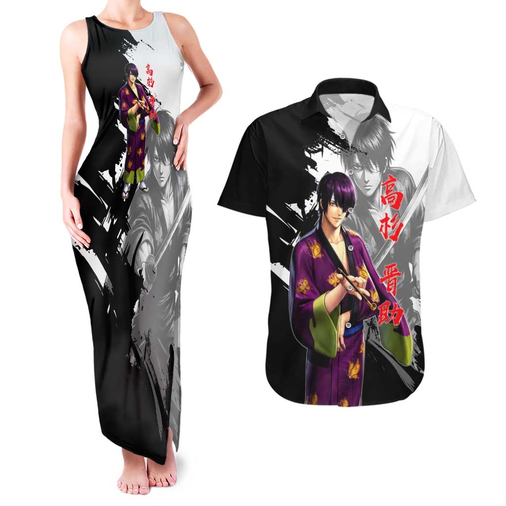 Shinsuke Takasugi Couples Matching Tank Maxi Dress and Hawaiian Shirt Dark Ronin Ink Wash Style
