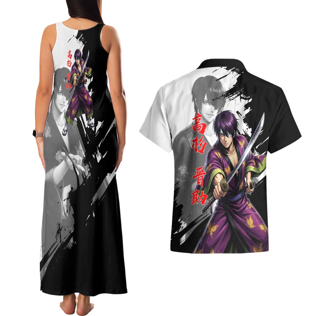 Shinsuke Takasugi Couples Matching Tank Maxi Dress and Hawaiian Shirt Dark Ronin Ink Wash Style