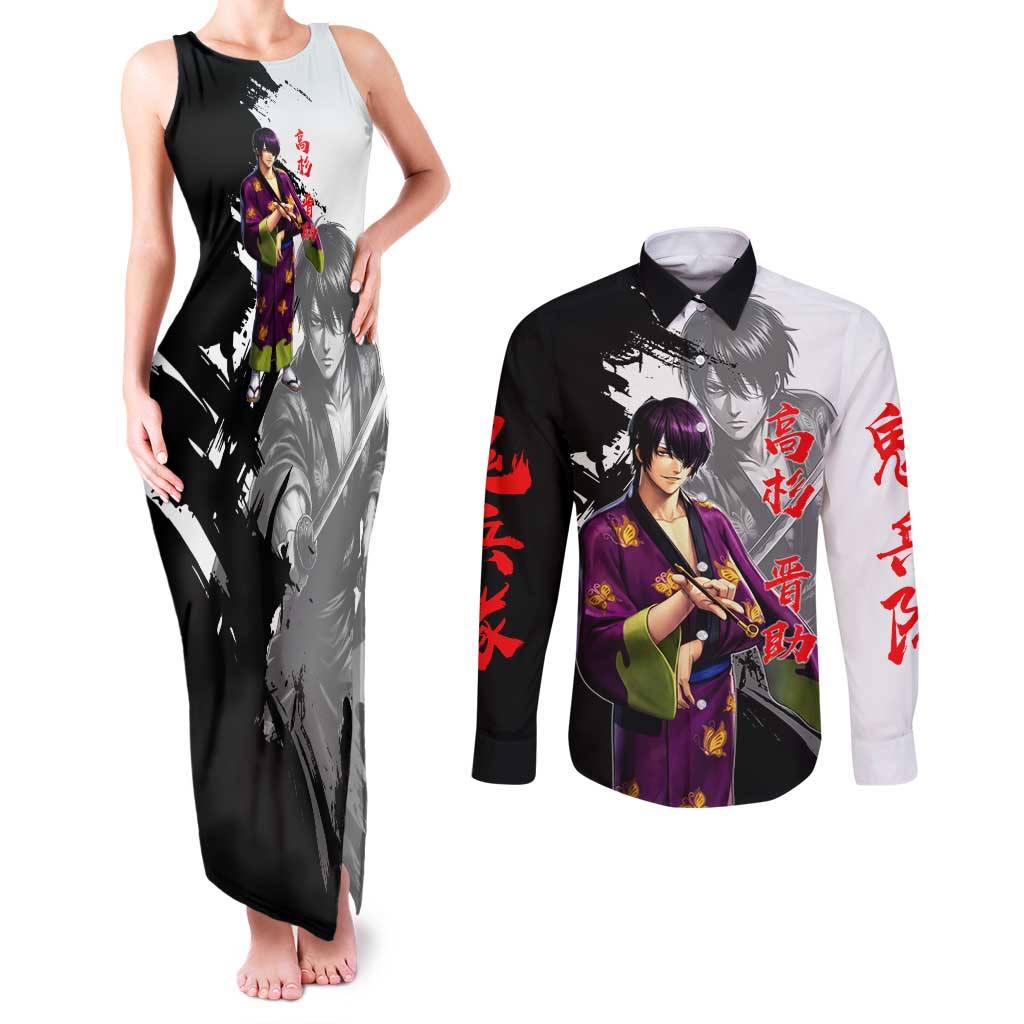 Shinsuke Takasugi Couples Matching Tank Maxi Dress and Long Sleeve Button Shirt Dark Ronin Ink Wash Style