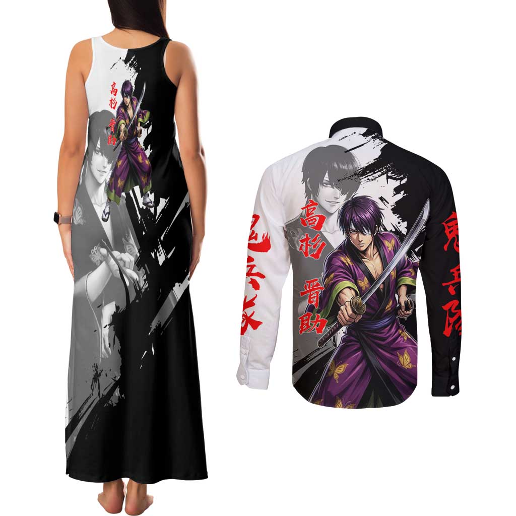 Shinsuke Takasugi Couples Matching Tank Maxi Dress and Long Sleeve Button Shirt Dark Ronin Ink Wash Style