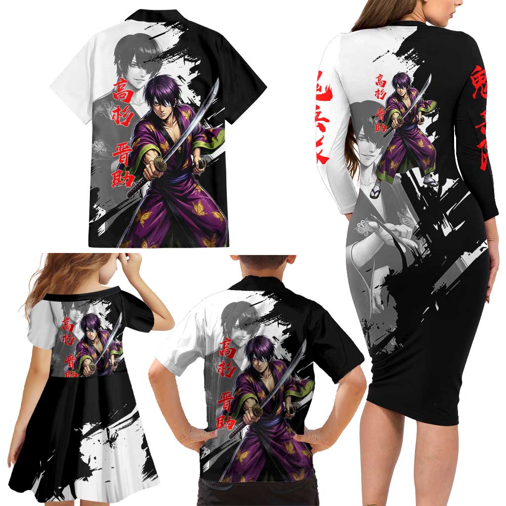Shinsuke Takasugi Family Matching Long Sleeve Bodycon Dress and Hawaiian Shirt Dark Ronin Ink Wash Style