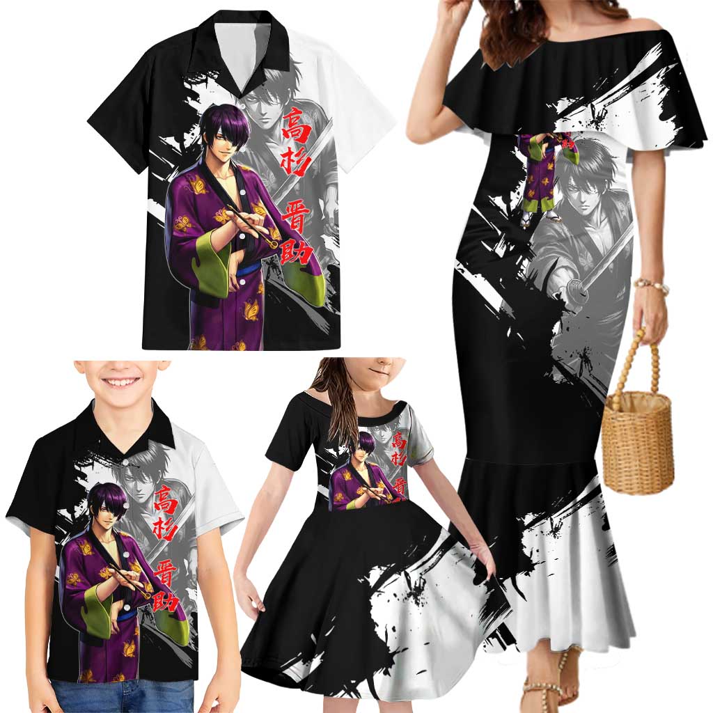 Shinsuke Takasugi Family Matching Mermaid Dress and Hawaiian Shirt Dark Ronin Ink Wash Style