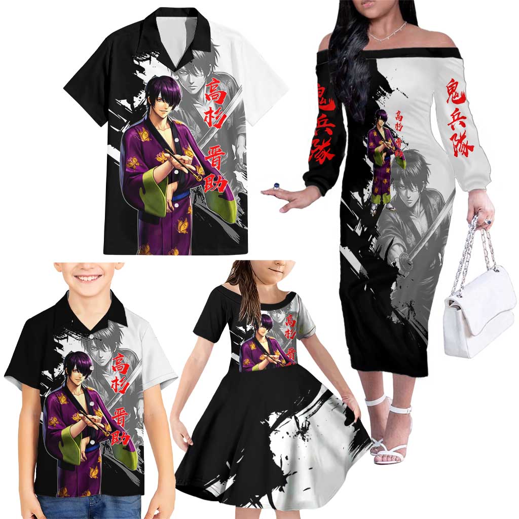 Shinsuke Takasugi Family Matching Off The Shoulder Long Sleeve Dress and Hawaiian Shirt Dark Ronin Ink Wash Style
