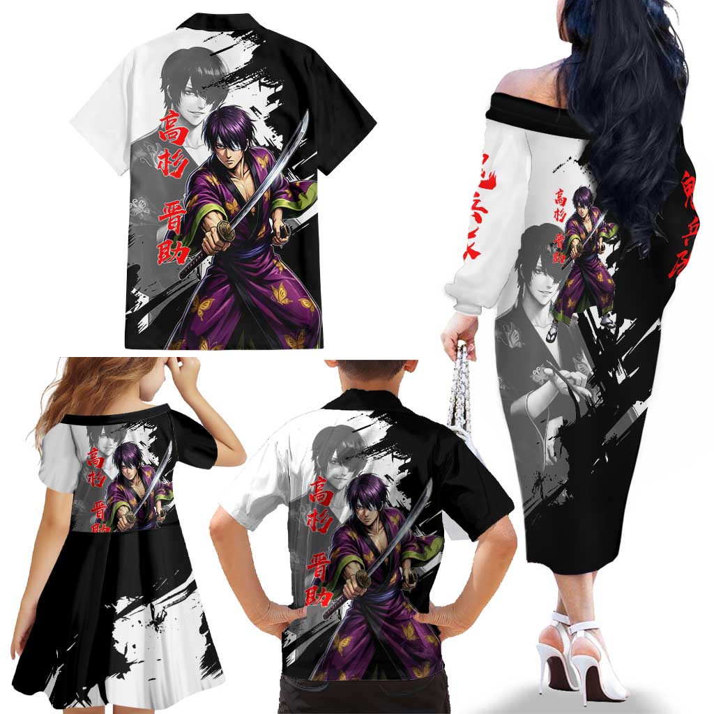 Shinsuke Takasugi Family Matching Off The Shoulder Long Sleeve Dress and Hawaiian Shirt Dark Ronin Ink Wash Style