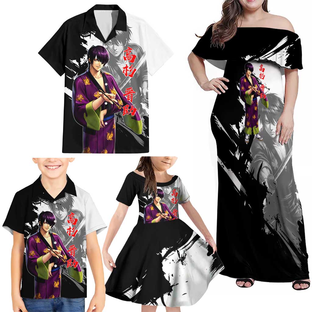 Shinsuke Takasugi Family Matching Off Shoulder Maxi Dress and Hawaiian Shirt Dark Ronin Ink Wash Style