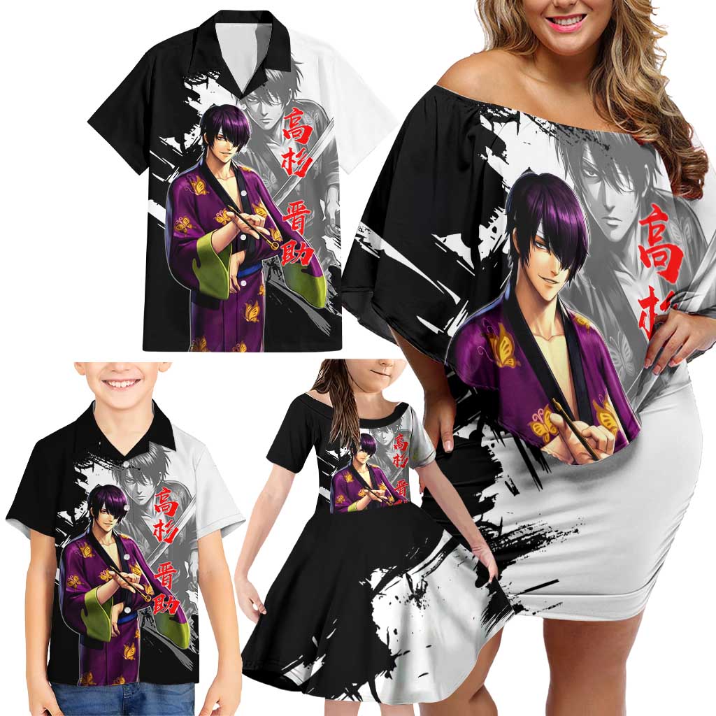 Shinsuke Takasugi Family Matching Off Shoulder Short Dress and Hawaiian Shirt Dark Ronin Ink Wash Style