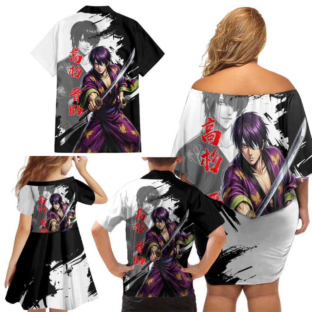 Shinsuke Takasugi Family Matching Off Shoulder Short Dress and Hawaiian Shirt Dark Ronin Ink Wash Style