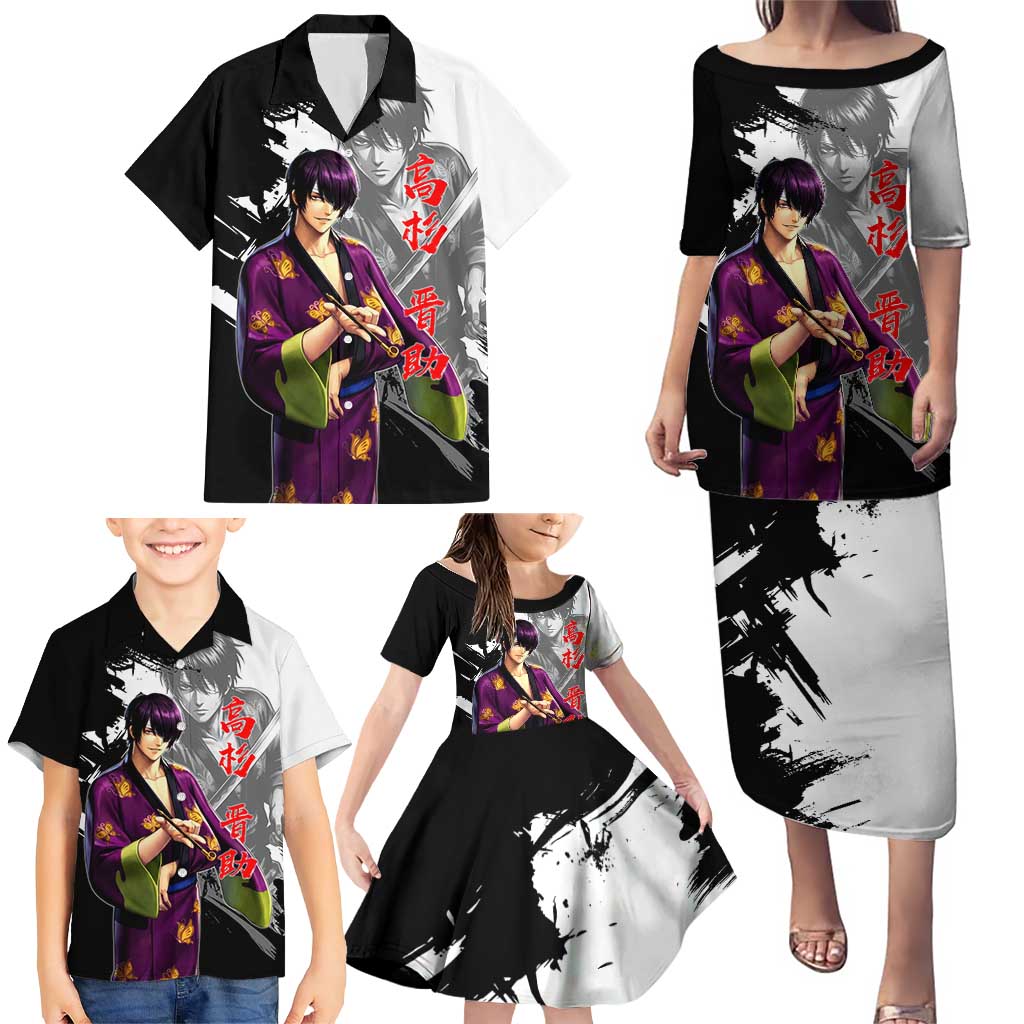 Shinsuke Takasugi Family Matching Puletasi and Hawaiian Shirt Dark Ronin Ink Wash Style