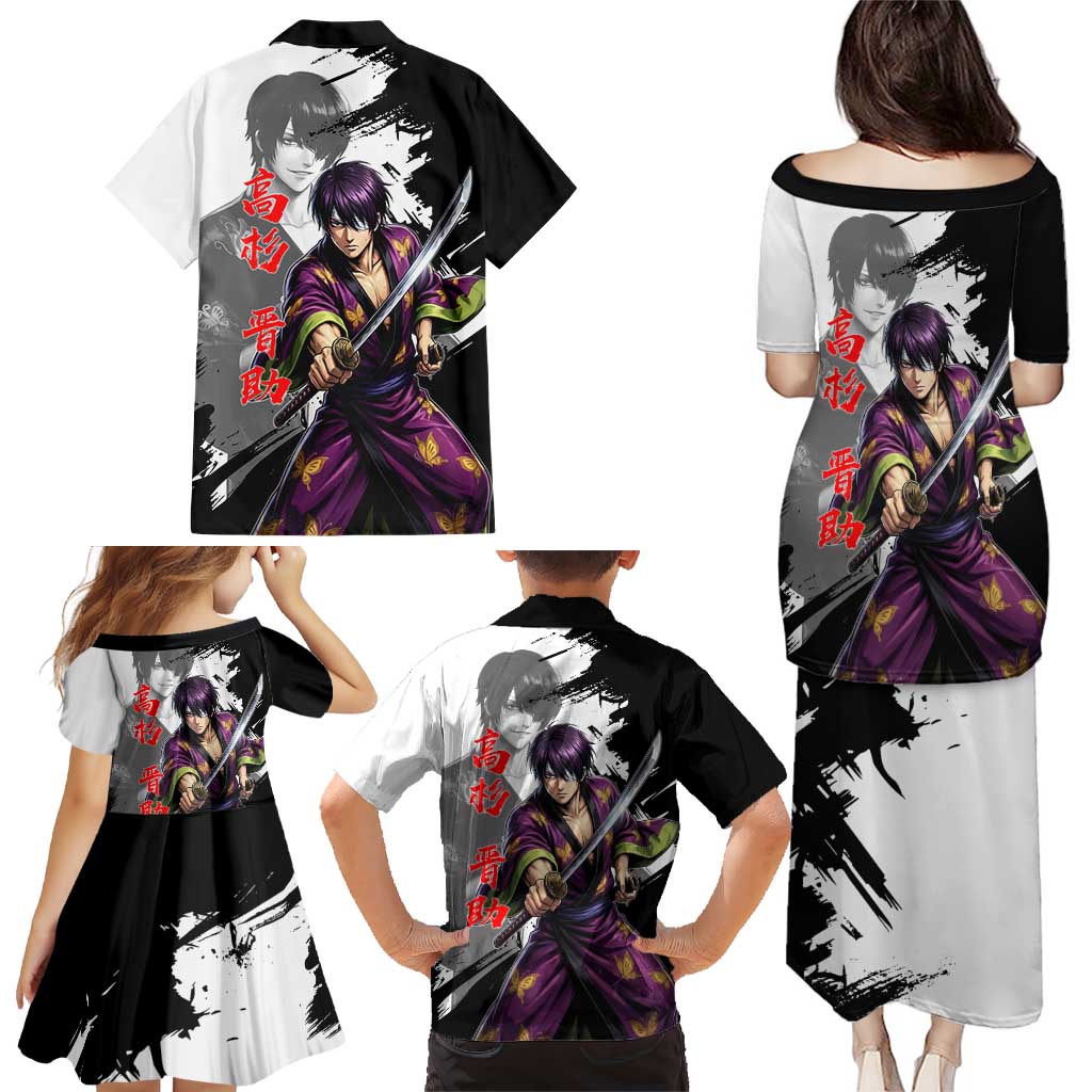 Shinsuke Takasugi Family Matching Puletasi and Hawaiian Shirt Dark Ronin Ink Wash Style