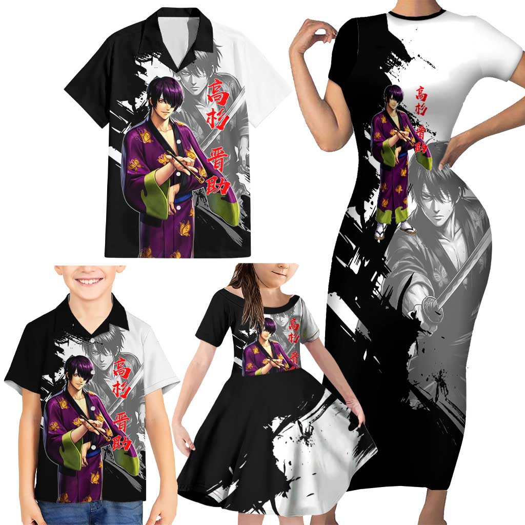 Shinsuke Takasugi Family Matching Short Sleeve Bodycon Dress and Hawaiian Shirt Dark Ronin Ink Wash Style