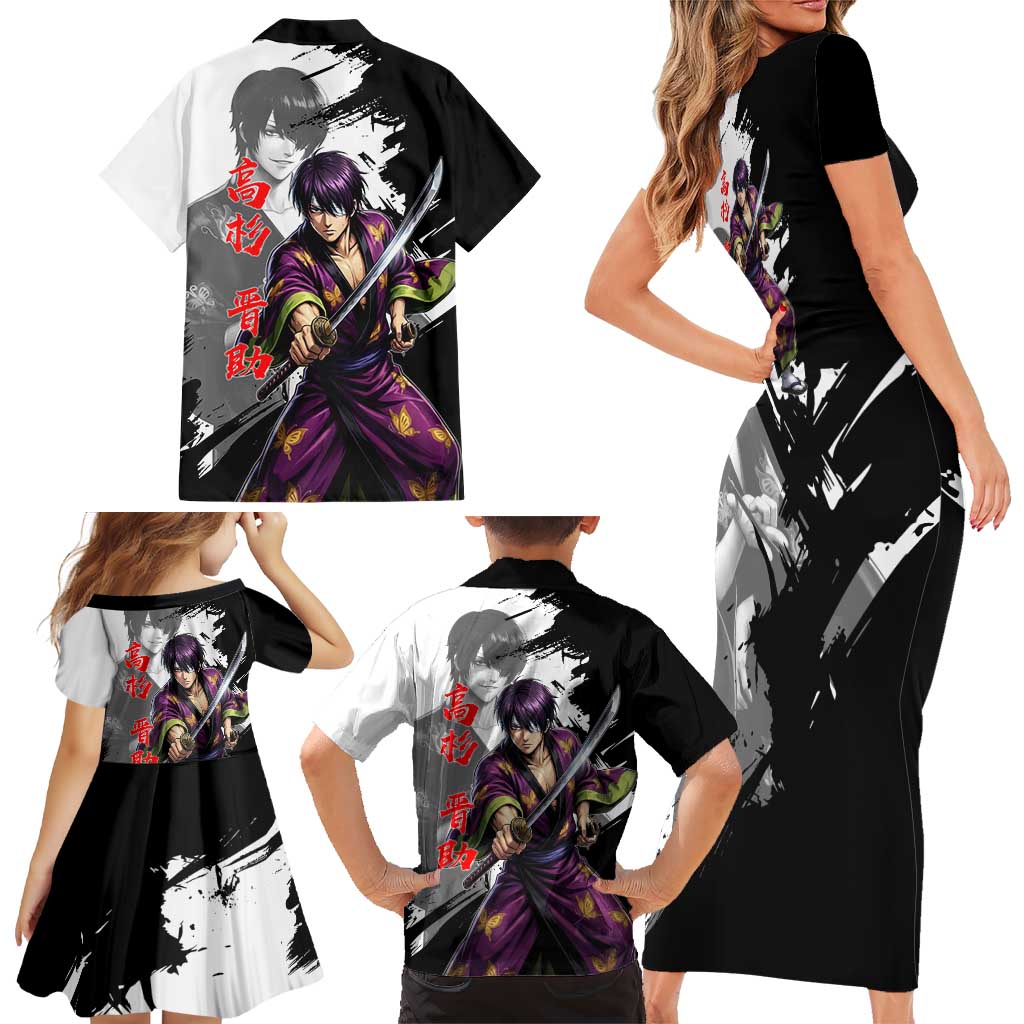 Shinsuke Takasugi Family Matching Short Sleeve Bodycon Dress and Hawaiian Shirt Dark Ronin Ink Wash Style