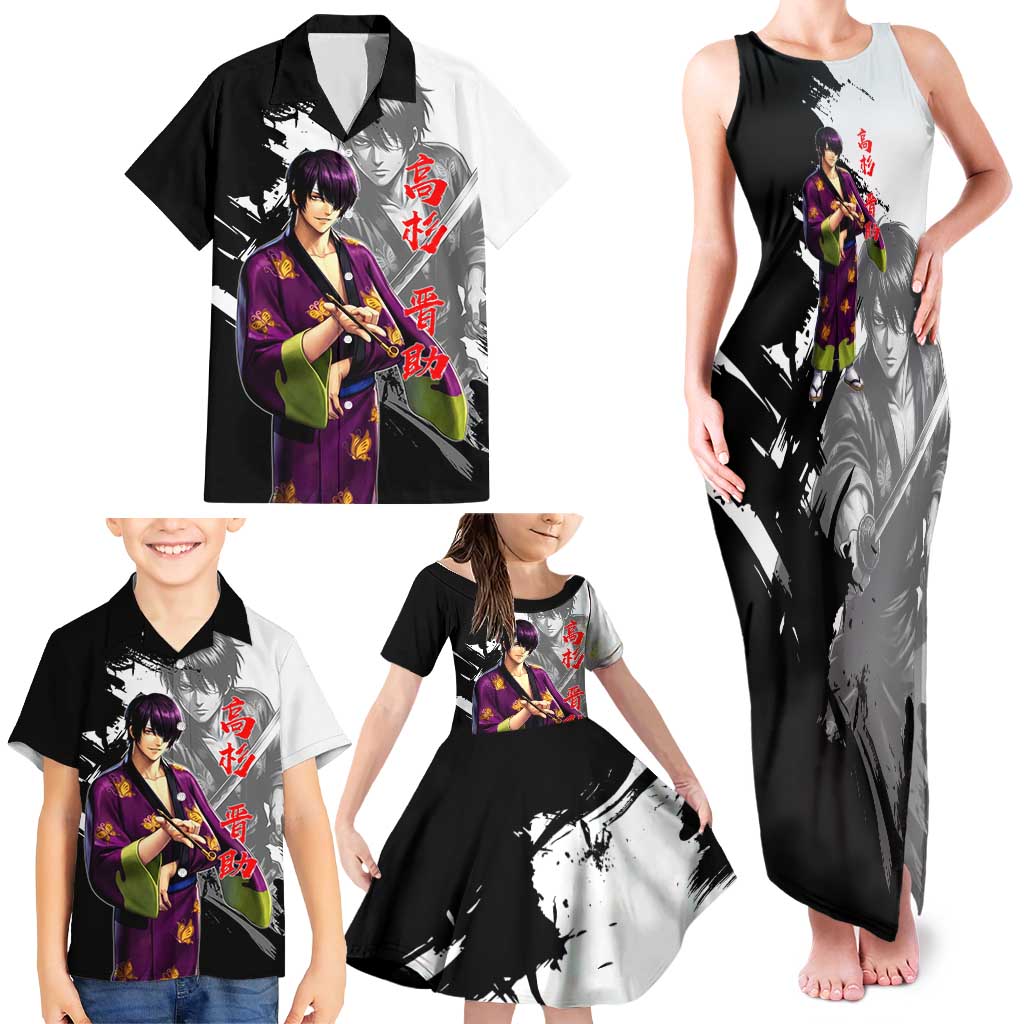 Shinsuke Takasugi Family Matching Tank Maxi Dress and Hawaiian Shirt Dark Ronin Ink Wash Style