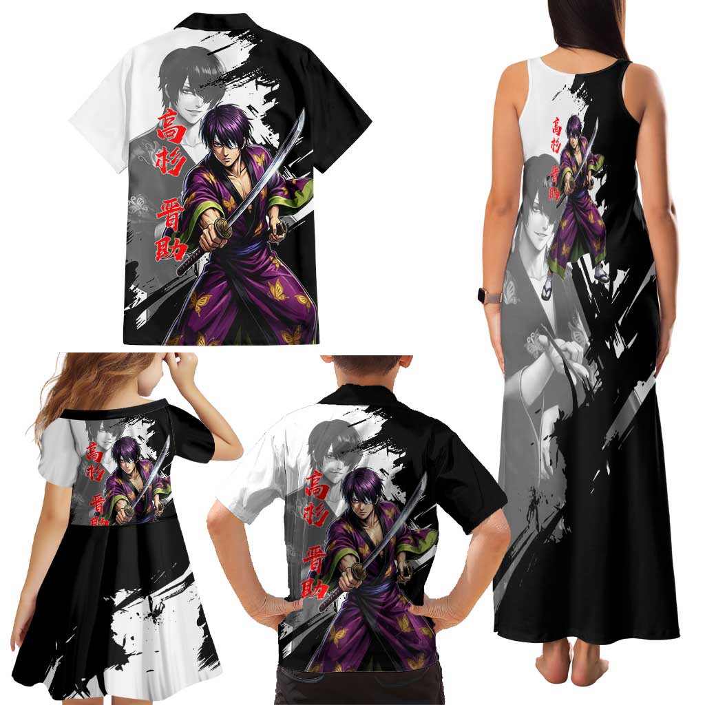 Shinsuke Takasugi Family Matching Tank Maxi Dress and Hawaiian Shirt Dark Ronin Ink Wash Style