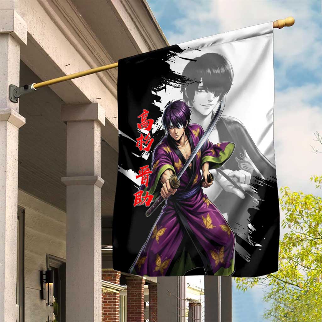 Shinsuke Takasugi Garden Flag Dark Ronin Ink Wash Style