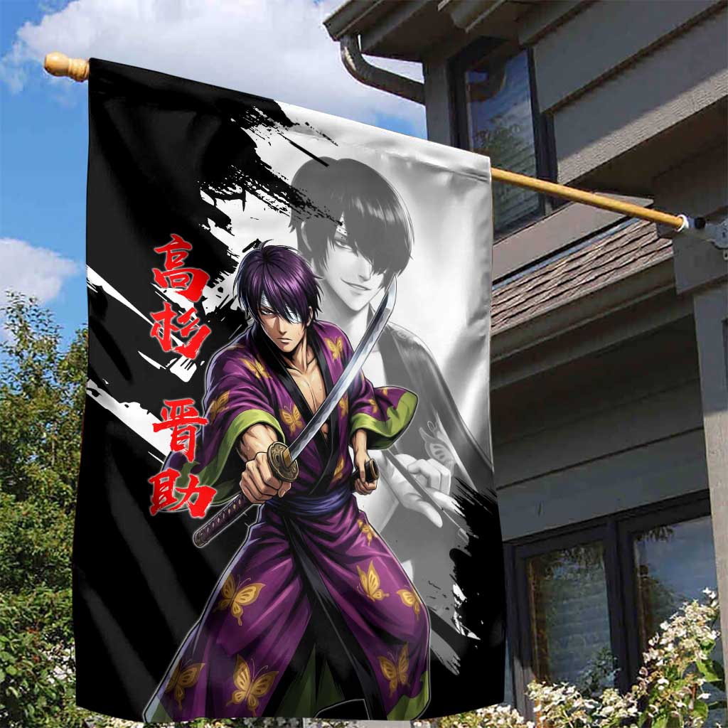 Shinsuke Takasugi Garden Flag Dark Ronin Ink Wash Style