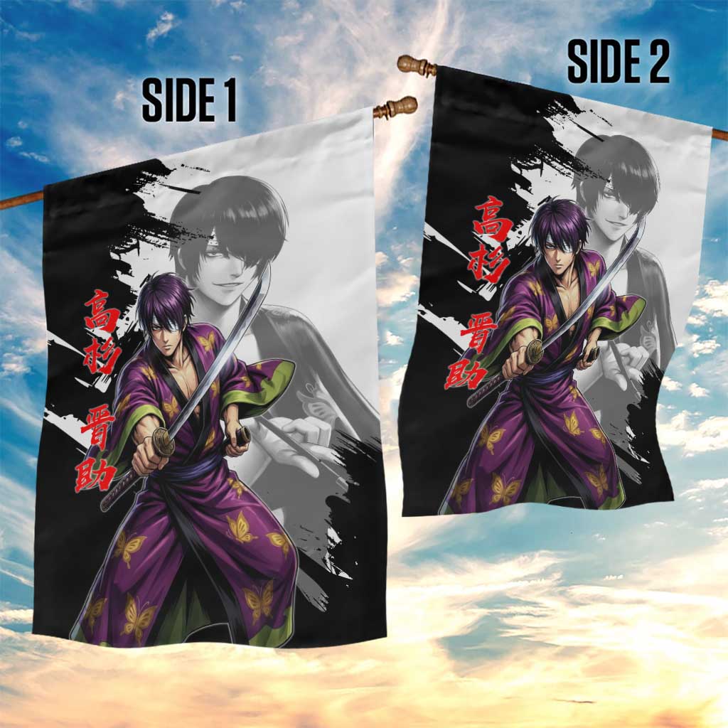 Shinsuke Takasugi Garden Flag Dark Ronin Ink Wash Style