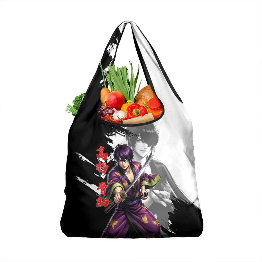 Shinsuke Takasugi Grocery Bag Dark Ronin Ink Wash Style