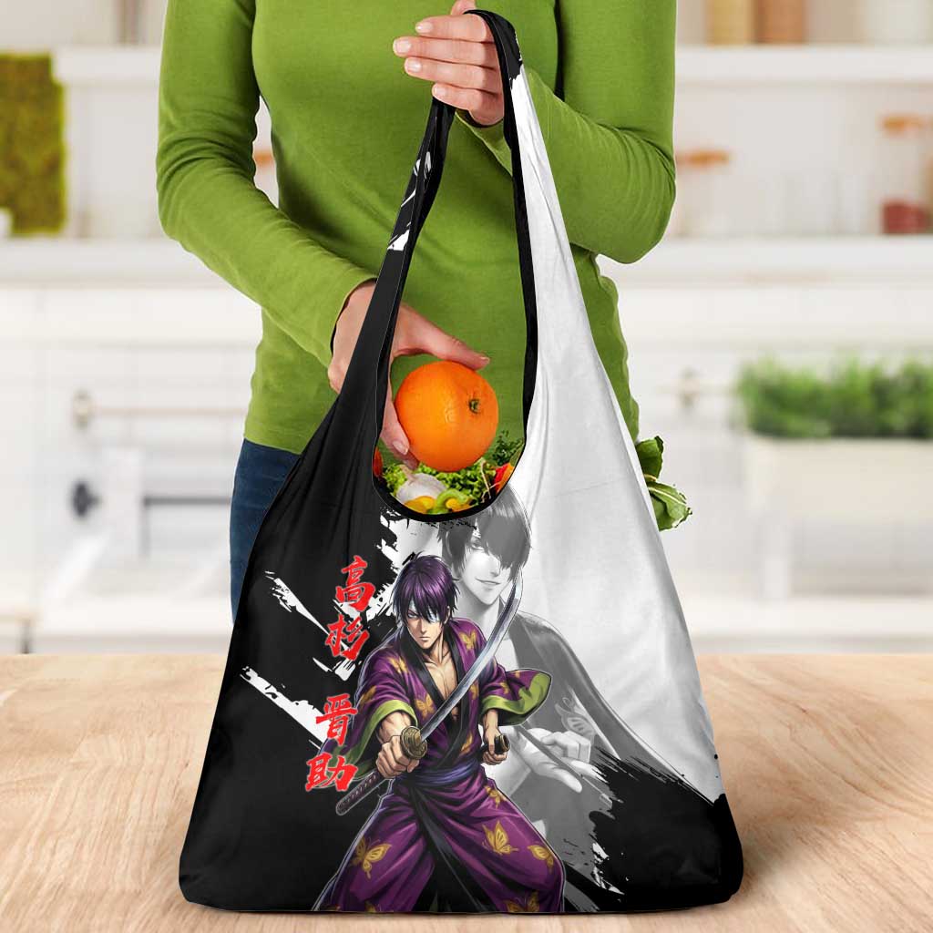 Shinsuke Takasugi Grocery Bag Dark Ronin Ink Wash Style