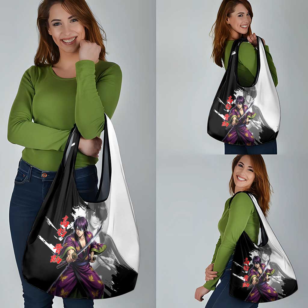 Shinsuke Takasugi Grocery Bag Dark Ronin Ink Wash Style