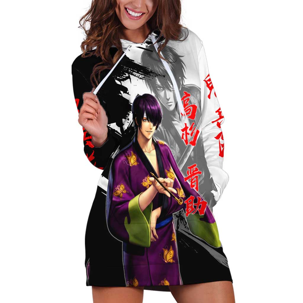Shinsuke Takasugi Hoodie Dress Dark Ronin Ink Wash Style