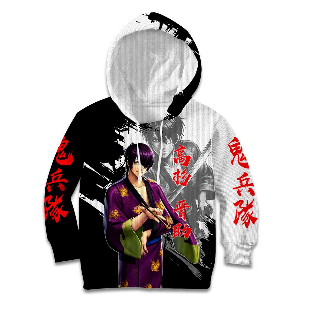 Shinsuke Takasugi Kid Hoodie Dark Ronin Ink Wash Style