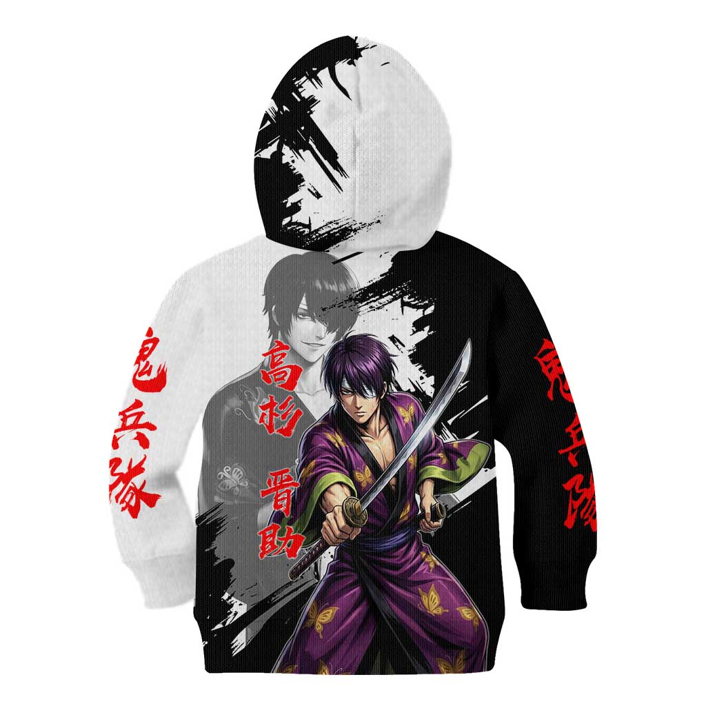 Shinsuke Takasugi Kid Hoodie Dark Ronin Ink Wash Style