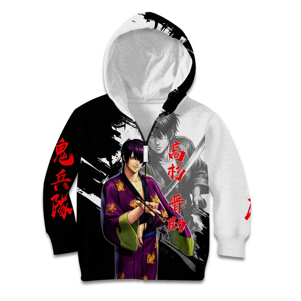 Shinsuke Takasugi Kid Hoodie Dark Ronin Ink Wash Style