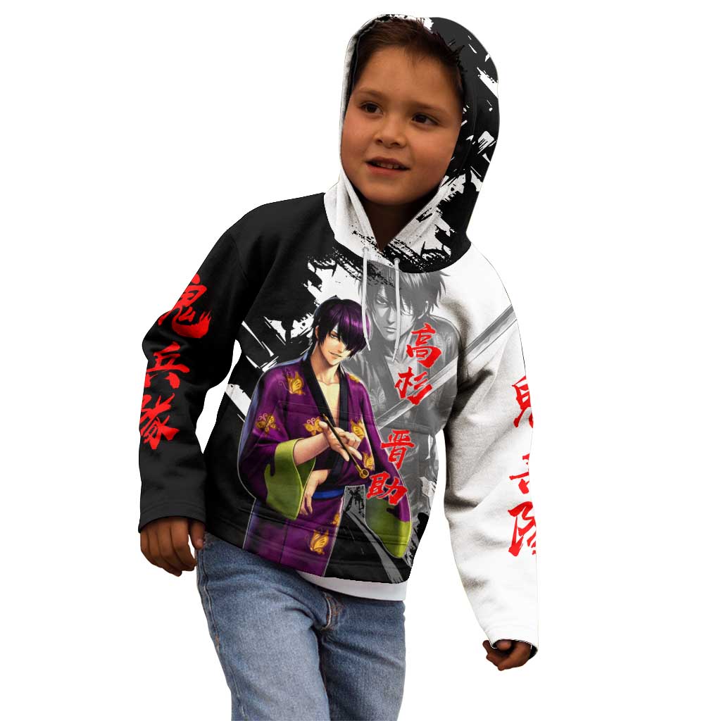 Shinsuke Takasugi Kid Hoodie Dark Ronin Ink Wash Style