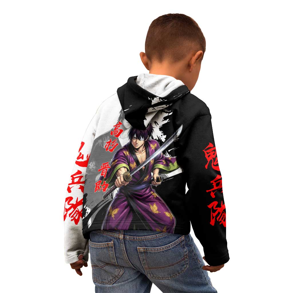 Shinsuke Takasugi Kid Hoodie Dark Ronin Ink Wash Style