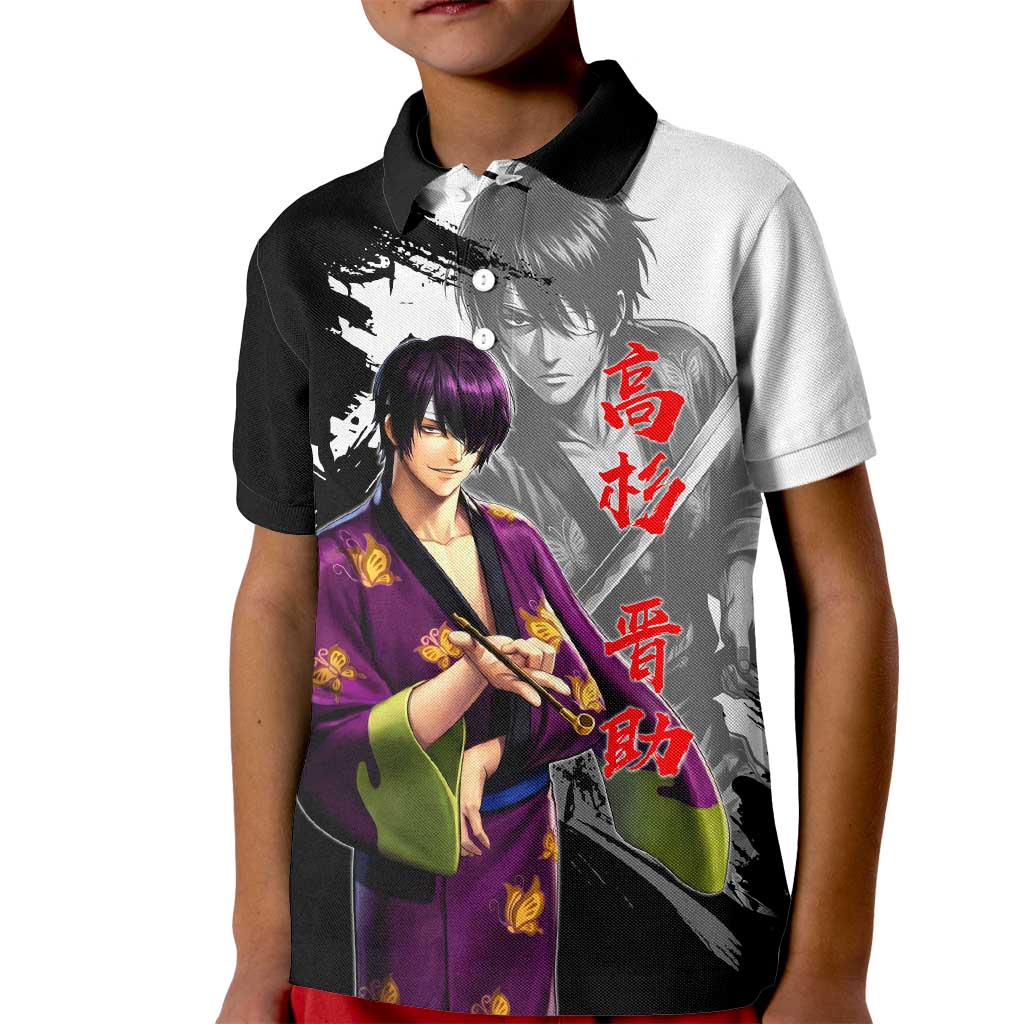 Shinsuke Takasugi Kid Polo Shirt Dark Ronin Ink Wash Style