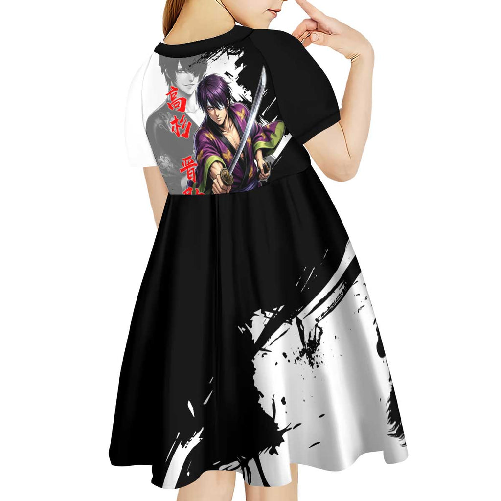Shinsuke Takasugi Kid Short Sleeve Dress Dark Ronin Ink Wash Style