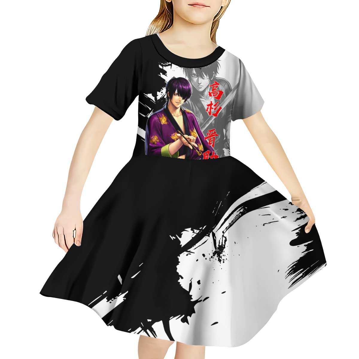 Shinsuke Takasugi Kid Short Sleeve Dress Dark Ronin Ink Wash Style