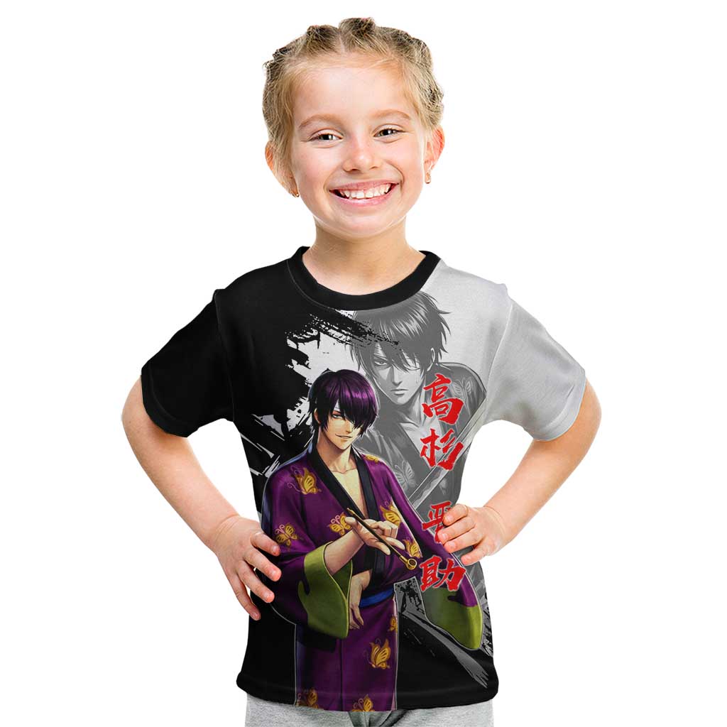 Shinsuke Takasugi Kid T Shirt Dark Ronin Ink Wash Style