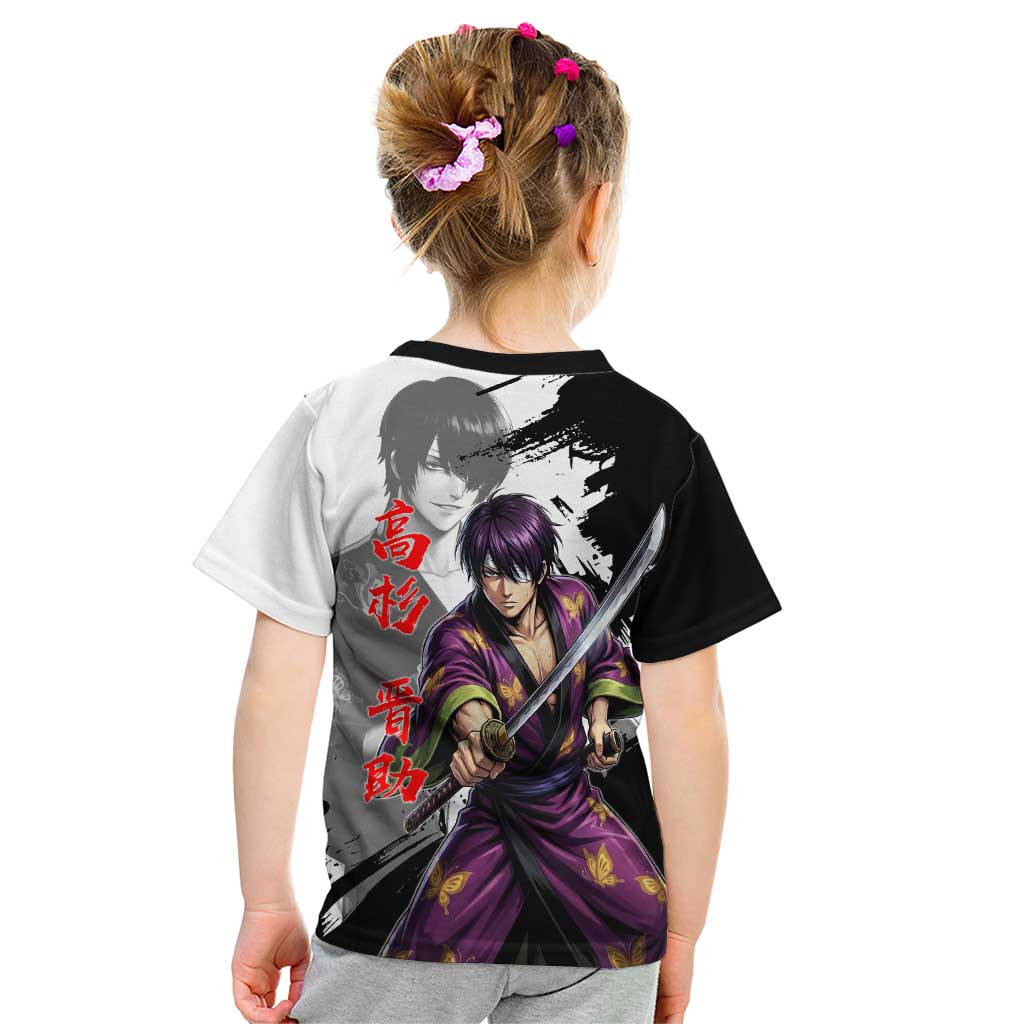 Shinsuke Takasugi Kid T Shirt Dark Ronin Ink Wash Style