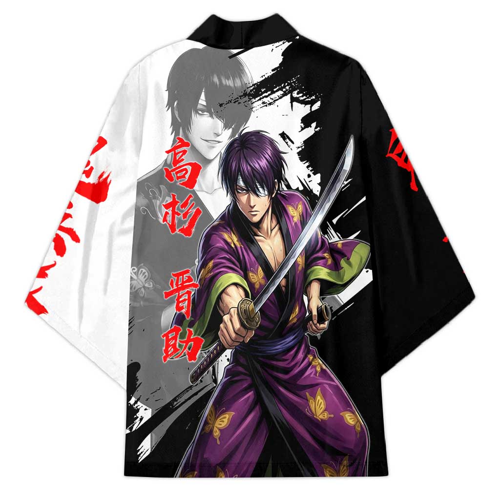 Shinsuke Takasugi Kimono Dark Ronin Ink Wash Style
