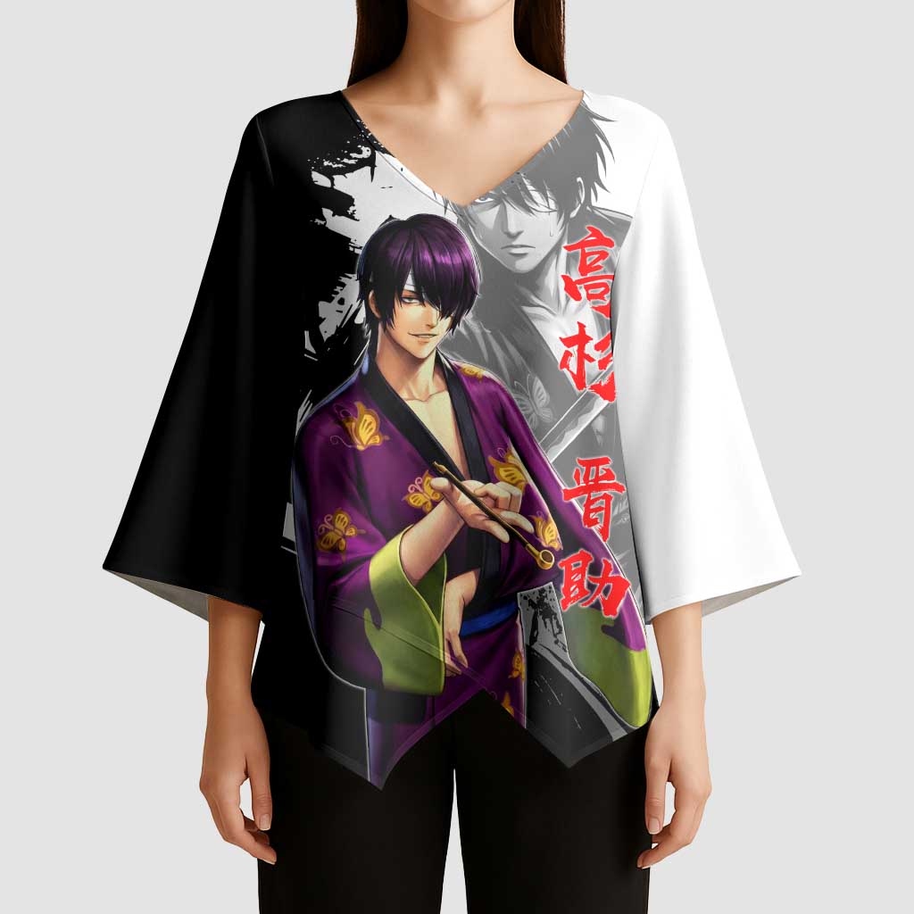 Shinsuke Takasugi Kimono Sleeve Blouse Dark Ronin Ink Wash Style