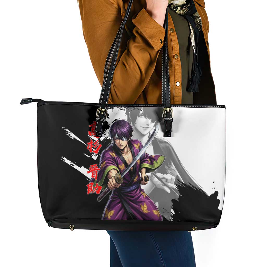 Shinsuke Takasugi Leather Tote Bag Dark Ronin Ink Wash Style