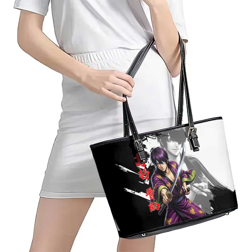 Shinsuke Takasugi Leather Tote Bag Dark Ronin Ink Wash Style