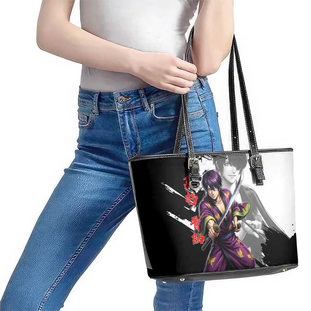 Shinsuke Takasugi Leather Tote Bag Dark Ronin Ink Wash Style