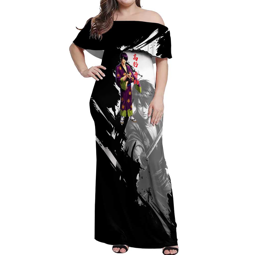 Shinsuke Takasugi Off Shoulder Maxi Dress Dark Ronin Ink Wash Style