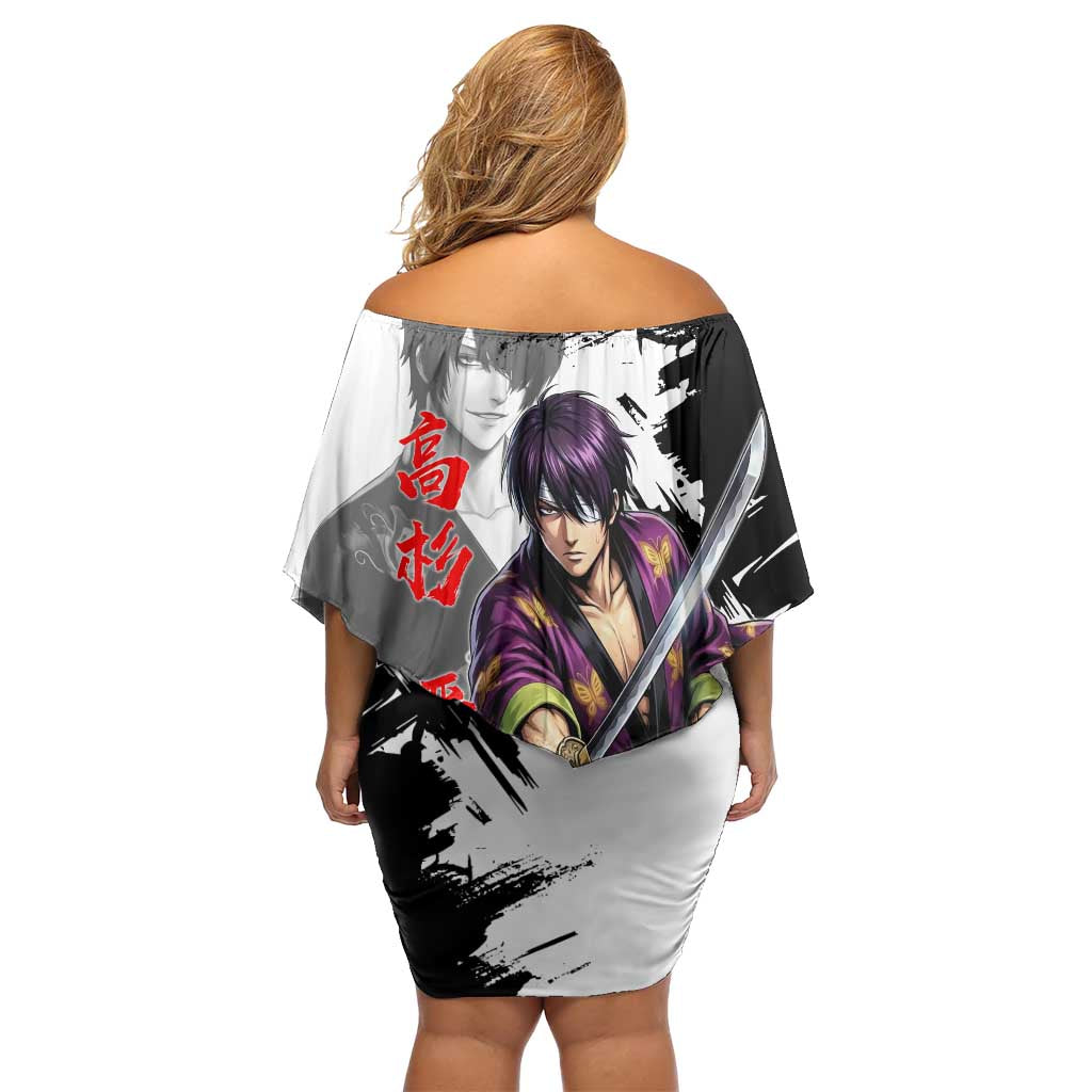Shinsuke Takasugi Off Shoulder Short Dress Dark Ronin Ink Wash Style
