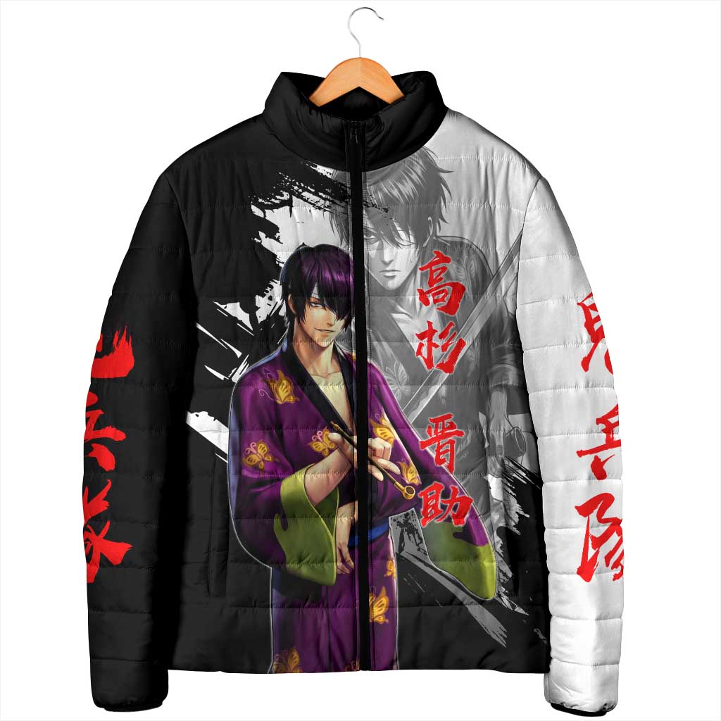 Shinsuke Takasugi Padded Jacket Dark Ronin Ink Wash Style