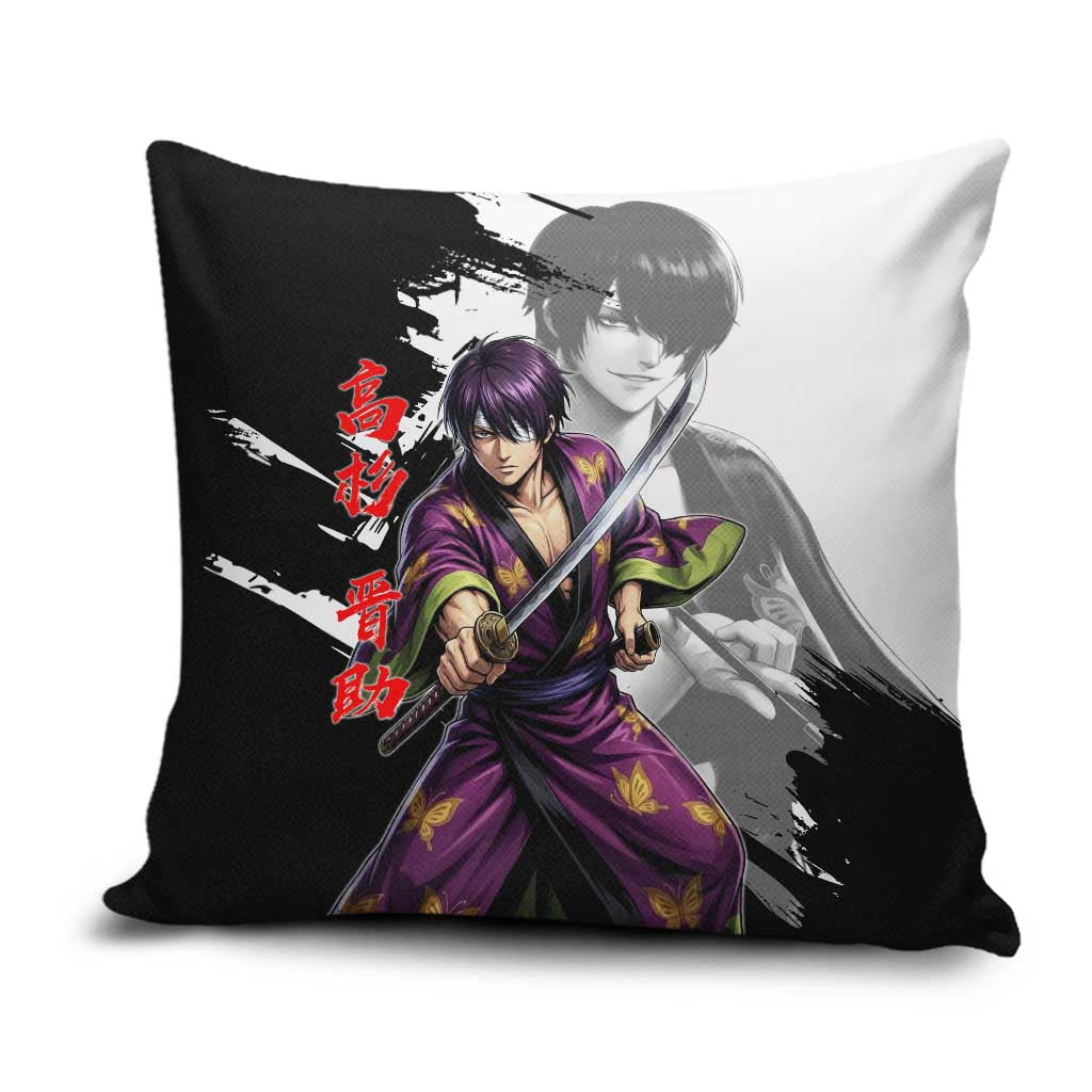 Shinsuke Takasugi Pillow Cover Dark Ronin Ink Wash Style