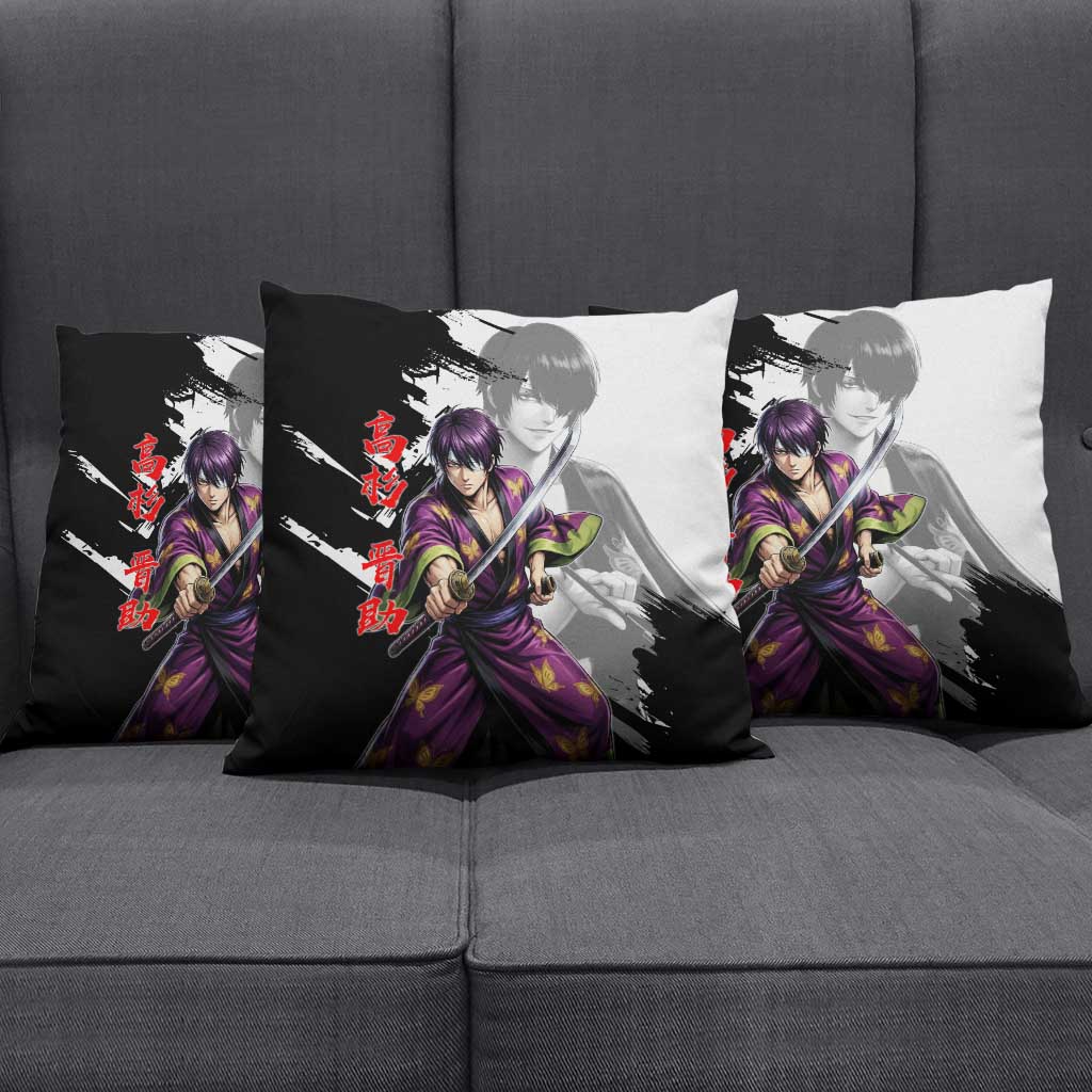 Shinsuke Takasugi Pillow Cover Dark Ronin Ink Wash Style