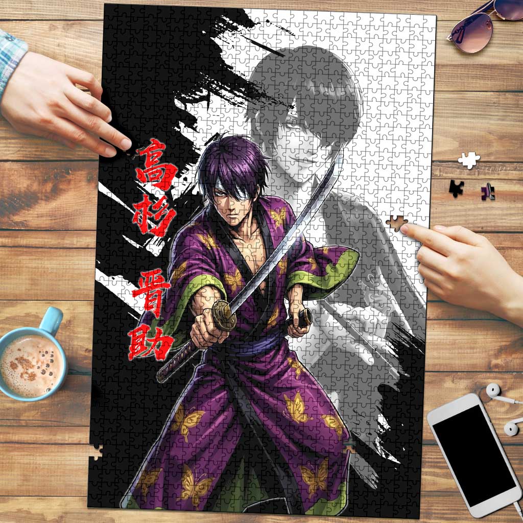 Shinsuke Takasugi Puzzle Dark Ronin Ink Wash Style
