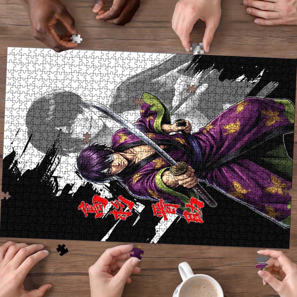 Shinsuke Takasugi Puzzle Dark Ronin Ink Wash Style
