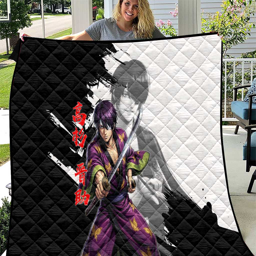 Shinsuke Takasugi Quilt Dark Ronin Ink Wash Style